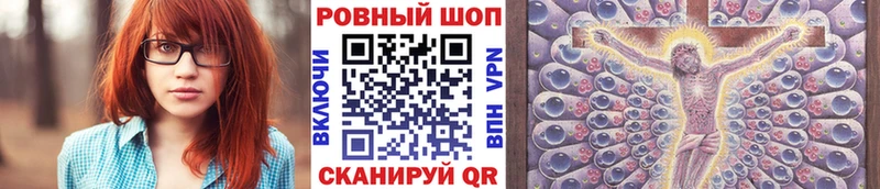 Купить наркотики Канаш ГАШИШ  КОКАИН  Кодеин  Бошки Шишки  АМФ  Меф мяу мяу  СК 