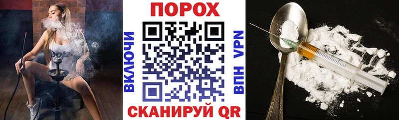 Amphetamine 98% дарнет шоп Канаш