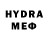 Экстази 280 MDMA Vladimir Block