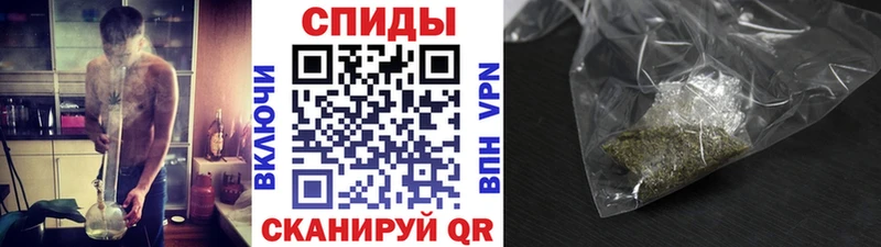 Бутират бутандиол наркошоп Канаш