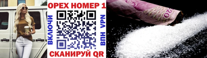 купить наркотики сайты Канаш КОКАИН 98%