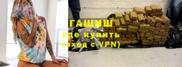 сатива Абинск