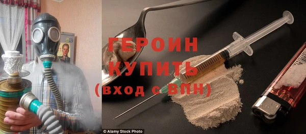 а пвп мука Алексин