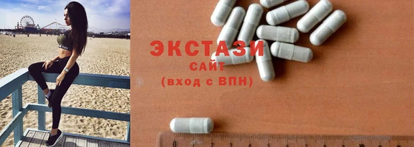 а пвп мука Алексин