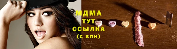 первитин Алзамай