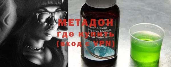 первитин Алзамай