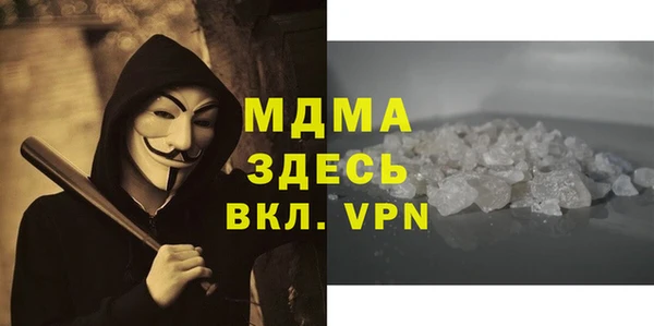 а пвп мука Алексин