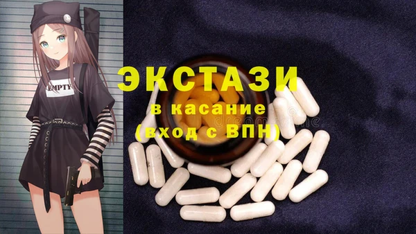 а пвп мука Алексин