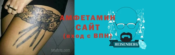 а пвп мука Алексин