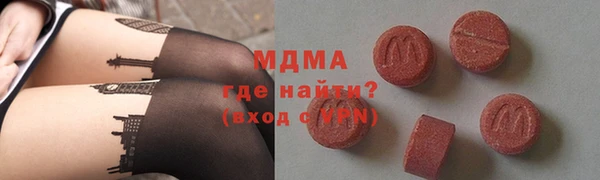 первитин Алзамай