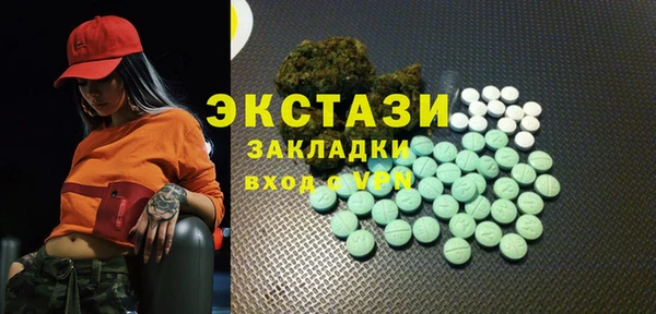 прущая мука Алексеевка