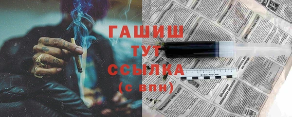 первитин Алзамай