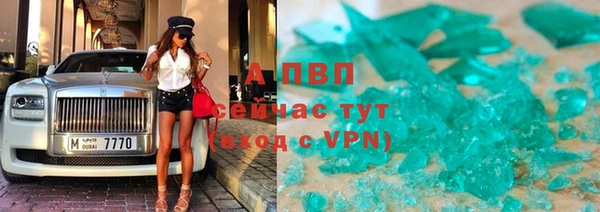 а пвп мука Алексин