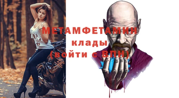 а пвп мука Алексин