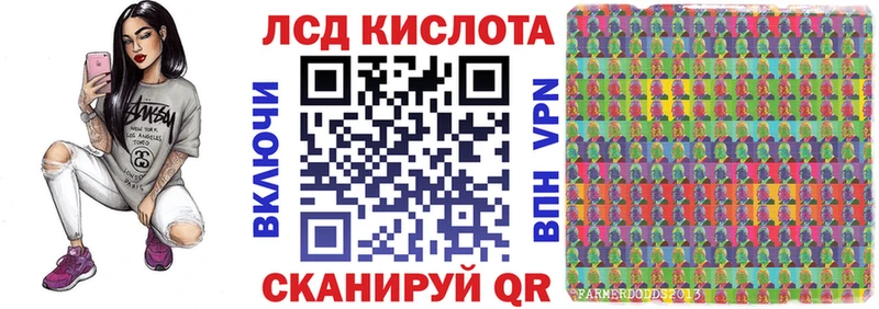OMG Канаш Марки N-bome 1,5мг